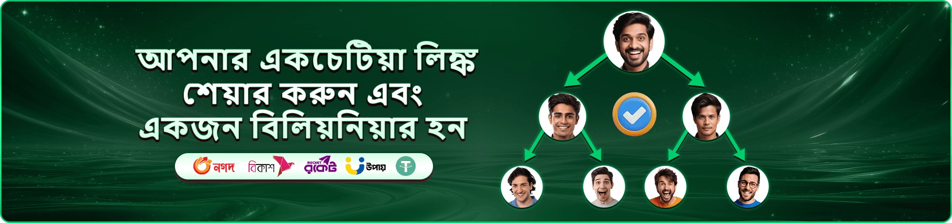 1333 angel number স্লট গেম